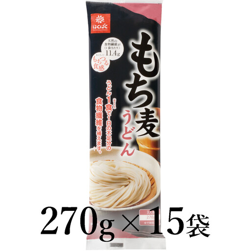 はくばく もち麦うどん 270g×15袋 AL