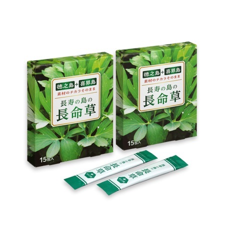 長寿の島の長命草　75g（2.5g×15包入×2箱）