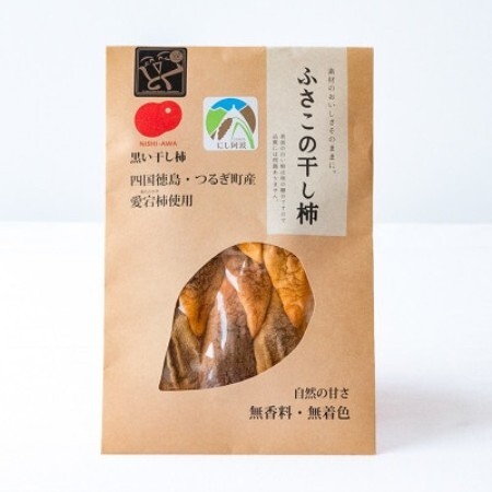 ふさこの干し柿 100g×3袋【1729597】