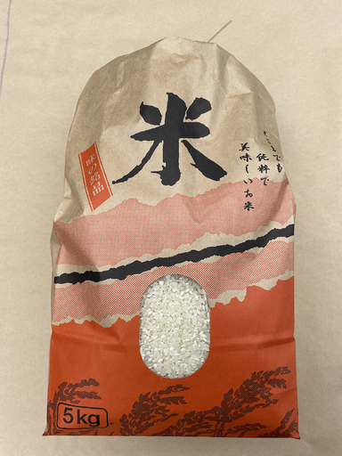 桶川産のコシヒカリ 令和7年産 井戸水使用 特別栽培米 5kg 精米