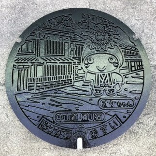 ご当地マンホール[埼玉県桶川市]デザイン蓋φ600用(スタンド付き)