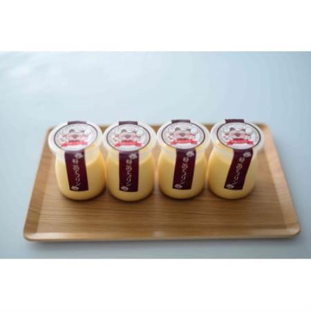 ねこのてプリン 計400g(100g×4個)[配送不可地域:離島]