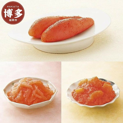 博多中洲ふくやの明太子【花セット】