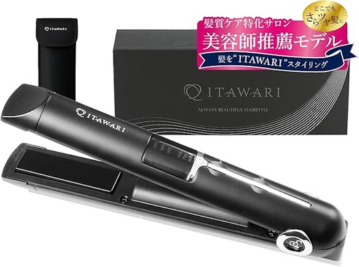 [表参道 美容サロン推奨] 日本メーカー公式 コードレスヘアアイロン (ブラック) [キューティクル保護プレート採用 髪に艶と潤いを] 充電式持ち運びヘアアイロン [1335]