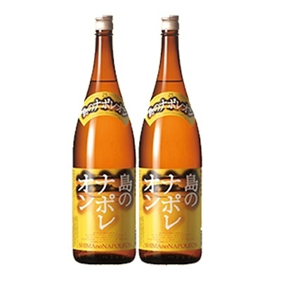 島のナポレオン1,800ml瓶2本セット