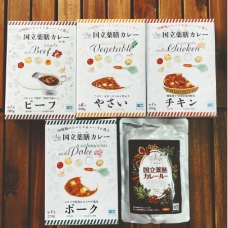 国立薬膳カレーバラエティ7食セット　(ポーク・チキン・ビーフ各1食/　やさい・ルー各2食)【1576373】