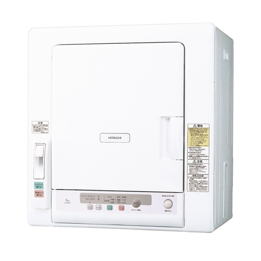 【日立衣類乾燥機】　DE-N60HV(W)　カラー：ピュアホワイト【 HITACHI 日立 家電 茨城県 日立市 】