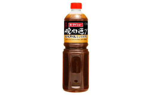 焼肉通り 香味野菜しょうゆ 1.15kg×12本セット ダイショー 焼き肉 たれ タレ
