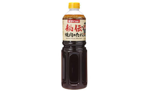 秘伝 焼肉のたれ 1.15kg×12本セット ダイショー 焼き肉 たれ タレ