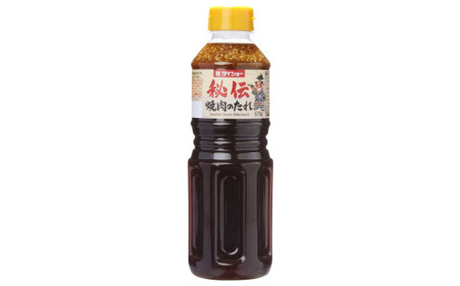 秘伝 焼肉のたれ 575g×12本セット ダイショー 焼き肉 たれ タレ