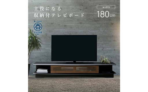 ズワルト 180TVボード BL/WO