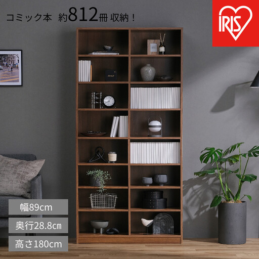 コミックラック 大容量タイプ CORK-1890R ウォールナット