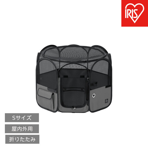 折りたたみファブリックサークル Ｓサイズ POTS-800B グレー