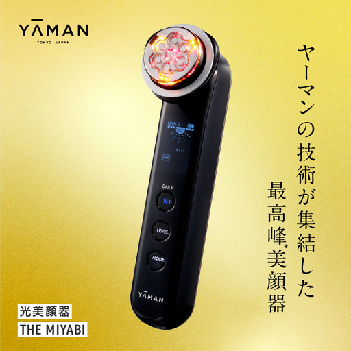 ヤーマン 美顔器 YA-MAN THE MIYABI YJFG0D