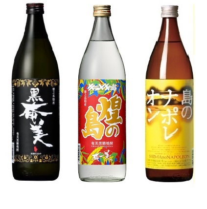 煌めきの島・黒奄美・ナポレオン　徳之島25度900ml3本セット