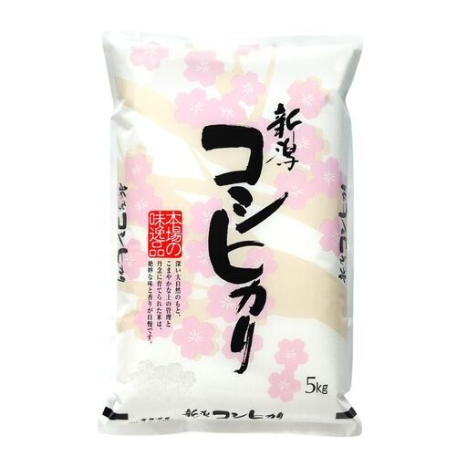 【8月上旬より配送】 新潟県産 コシヒカリ  5kg  2か月定期便 新潟県 新潟市産 令和7年産 お米 精米 米 ご飯 送料無料