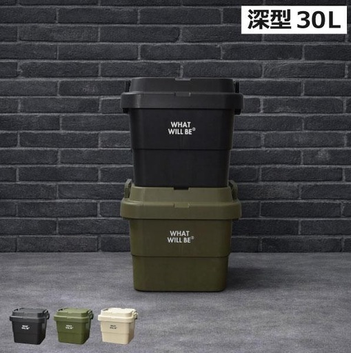 1274 トランクギア　TG-30L