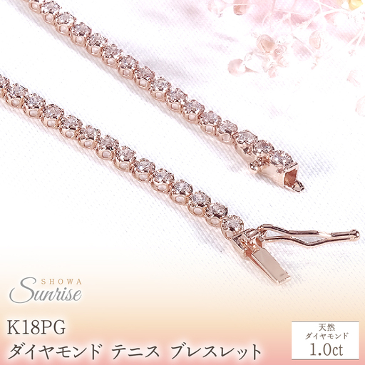 K18PG【1.0ct】ダイヤモンド テニス ブレスレット CSBL00020-18P SWAV088-b