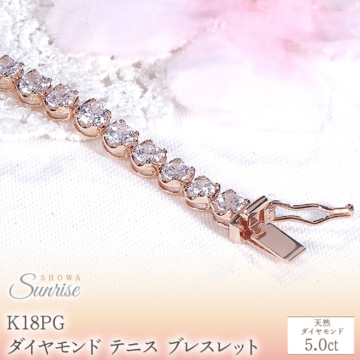K18PG【5.0ct】ダイヤモンド テニス ブレスレット CSBL00036-18P SWAV091-b
