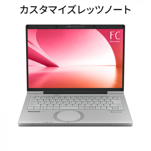 Panasonic パナソニックレッツノートFC/カームグレイ CF-FC7ARBCP●