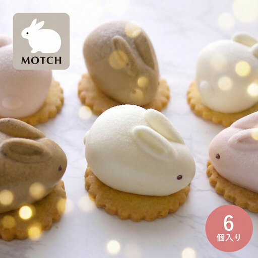 MOTCH うさもっち 6個ボックス [プレーン、ダブルベリー、アールグレイ各2個] 新食感 もちもち 可愛い おしゃれ うさぎ スイーツ 和洋菓子 洋菓子 チーズケーキ ギフト 贈り物 取り寄せ_0019-004-se8