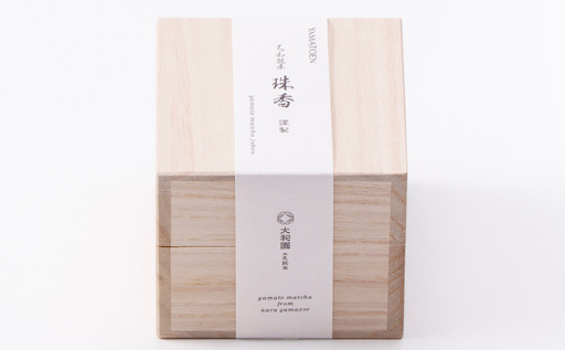 【奈良県共通返礼品】抹茶　木箱　30ｇ