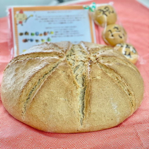パン 3種から選べる一升サイズのドイツパン 一升餅の代わりに選ばれる新しいお祝いのカタチ