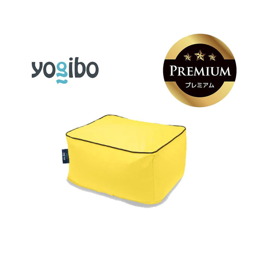 Yogibo Zoola Ottoman Premium ライムライト│送料無料 全国配送離島含 ビーズクッション カバー 洗える(ヨギボー ズーラ オットマン プレミアム)