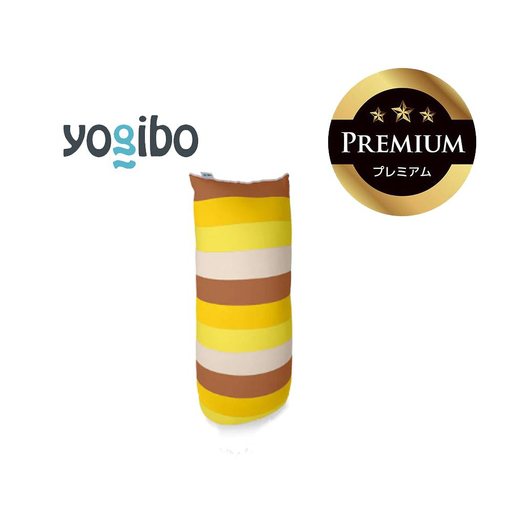 Yogibo Max Rainbow Premium サンセット │ 送料無料 全国配送離島含 ビーズクッション カバー 洗える (ヨギボー マックス レインボー プレミアム)