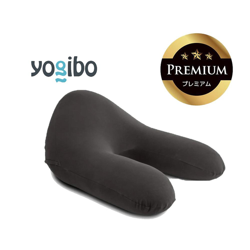 Yogibo Ghost Premium ダークグレー│送料無料 全国配送離島含 ビーズクッション カバー 洗える（ヨギボー ゴースト プレミアム）