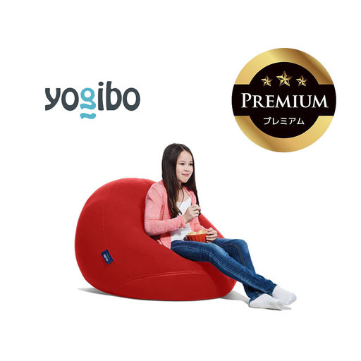 Yogibo Drop Premium レッド│送料無料 全国配送離島含 ビーズクッション カバー 洗える（ヨギボー ドロップ プレミアム）