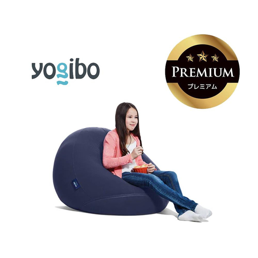 Yogibo Drop Premium ネイビーブルー│送料無料 全国配送離島含 ビーズクッション カバー 洗える（ヨギボー ドロップ プレミアム）