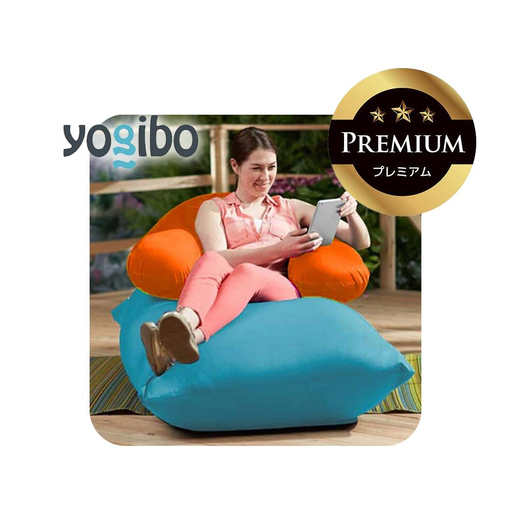 Yogibo Zoola Support Premium サンシャイン│送料無料 全国配送離島含 ビーズクッション カバー 洗える(ヨギボー ズーラ サポート プレミアム)