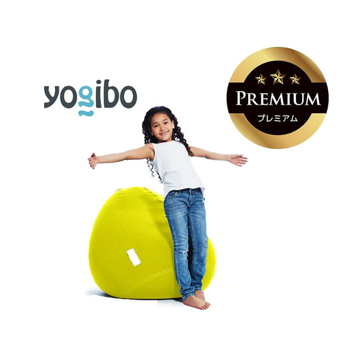 Yogibo Zoola Drop Premium リーフ│送料無料 全国配送離島含 ビーズクッション カバー 洗える（ヨギボー ズーラ ドロップ プレミアム）