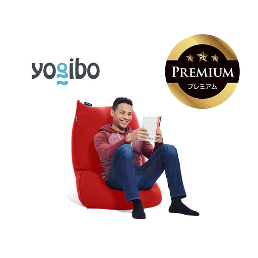 Yogibo Lite Premium レッド │ 送料無料 全国配送離島含 ビーズクッション カバー 洗える (ヨギボー ショート プレミアム)