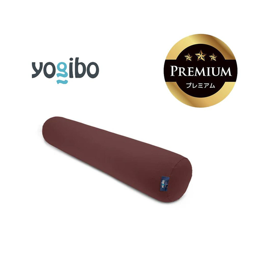 Yogibo Roll Max Premium ディープパープル│送料無料 全国配送離島含 ビーズクッション カバー 洗える（ヨギボー ロール マックス プレミアム）