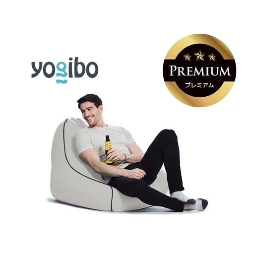 Yogibo Zoola Lounger Premium ストーン │ 送料無料 全国配送離島含 ビーズクッション カバー 洗える (ヨギボー ズーラ ラウンジャー プレミアム)