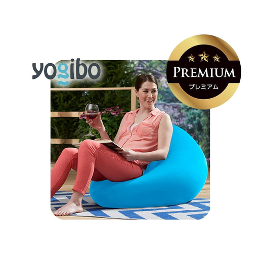 Yogibo Zoola Mini Premium スカイ │ 送料無料 全国配送離島含 ビーズクッション カバー 洗える (ヨギボー ズーラ ミニ プレミアム)