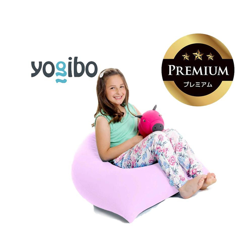 Yogibo Pyramid Premium ラベンダー │ 送料無料 全国配送離島含 ビーズクッション カバー 洗える (ヨギボー ピラミッド プレミアム)