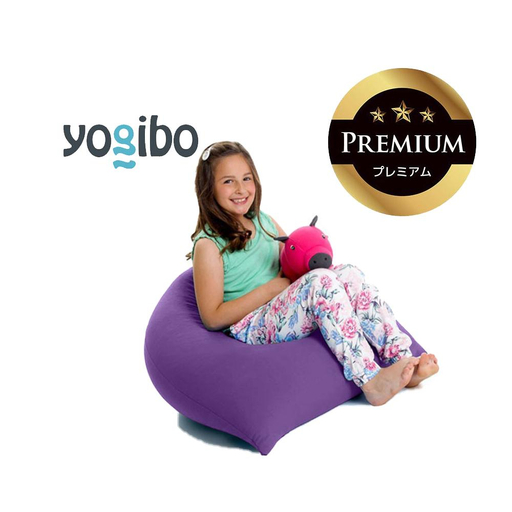 Yogibo Pyramid Premium パープル │ 送料無料 全国配送離島含 ビーズクッション カバー 洗える (ヨギボー ピラミッド プレミアム)