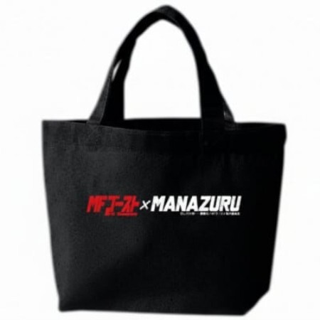 【MFゴースト×MANAZURU】コラボグッズ「ミニトートバッグ(黒)」【1735686】