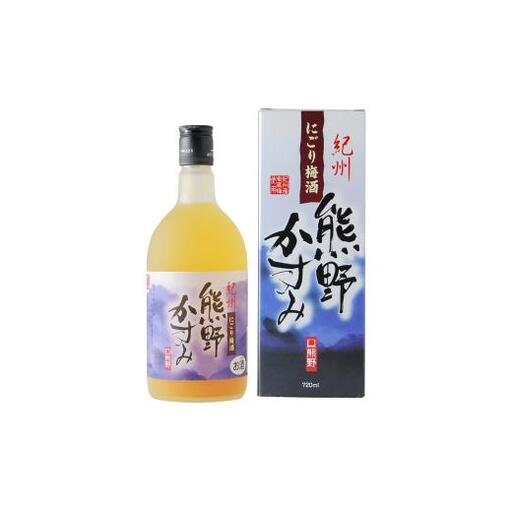 にごり梅酒 熊野かすみ