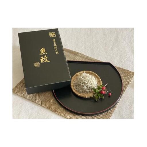 N113　特撰上干ちりめん　５００ｇ
