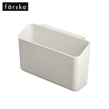 farska ファルスカ ハンギングボックス