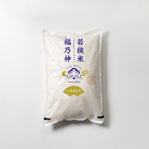 [10月お届け]令和8年産 若狭町ツキアカリ10kg 米 お米 つきあかり 福井県