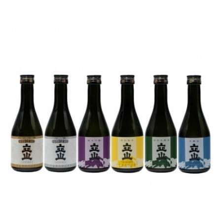 立山飲み比べセット(300ml)【1710187】