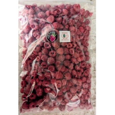 有機JAS認証  訳あり 冷凍ラズベリー 5kg (500g×10袋)【十勝産 希少品種】【配送不可地域：離島】【1725998】