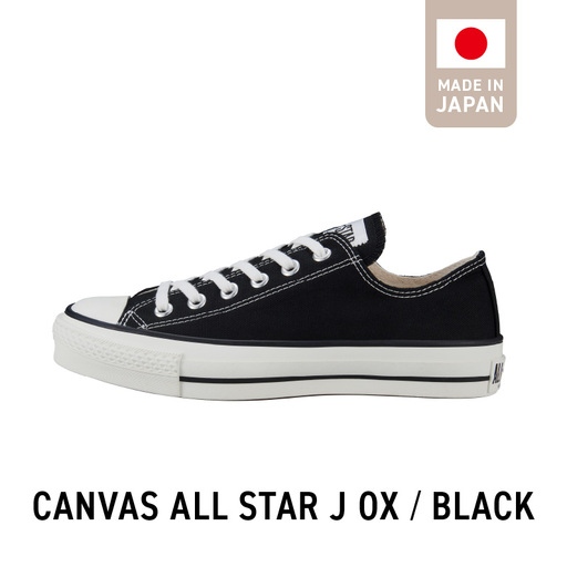 CANVAS ALL STAR J OX BLACK(29.0cm) 〔Ls022-290〕