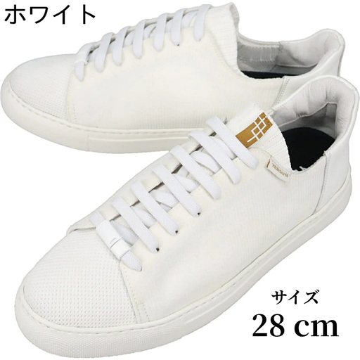 YEBiSUYA 5000-LITE WHITE 28cm | ニット スニーカー 靴 くつ シンプル おしゃれ 新潟県 五泉市 有限会社 恵比須屋
