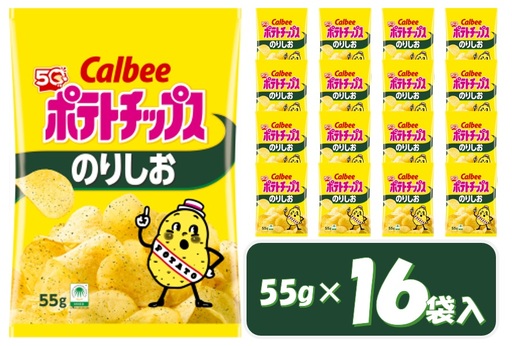1380 カルビー ポテトチップス のりしお 16袋